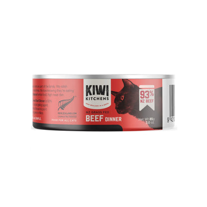 Kiwi Kitchens Canned Beef Dinner 85g | 18 Pack