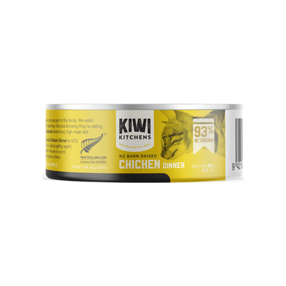 Kiwi Kitchens Canned Chicken Dinner 85g | 18 Pack