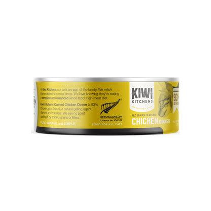 Kiwi Kitchens Canned Chicken Dinner 85g | 18 Pack