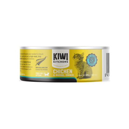 Kiwi Kitchens Kitten Chicken & Mussels 85g | 18 Pack