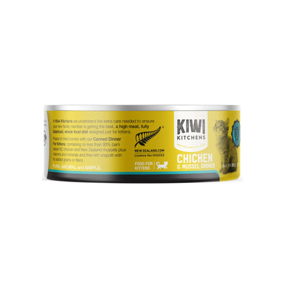 Kiwi Kitchens Kitten Chicken & Mussels 85g | 18 Pack