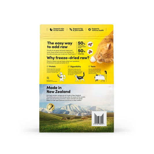 Animals Like Us RawMix50 with Lamb & Chicken 1.36kg