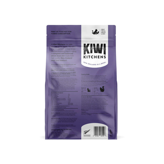 Kiwi Kitchens Freeze-Dried Venison Cat Dinner 610g